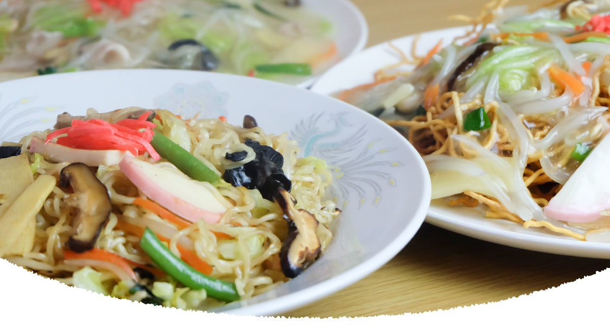 おばてい食堂のメニュー