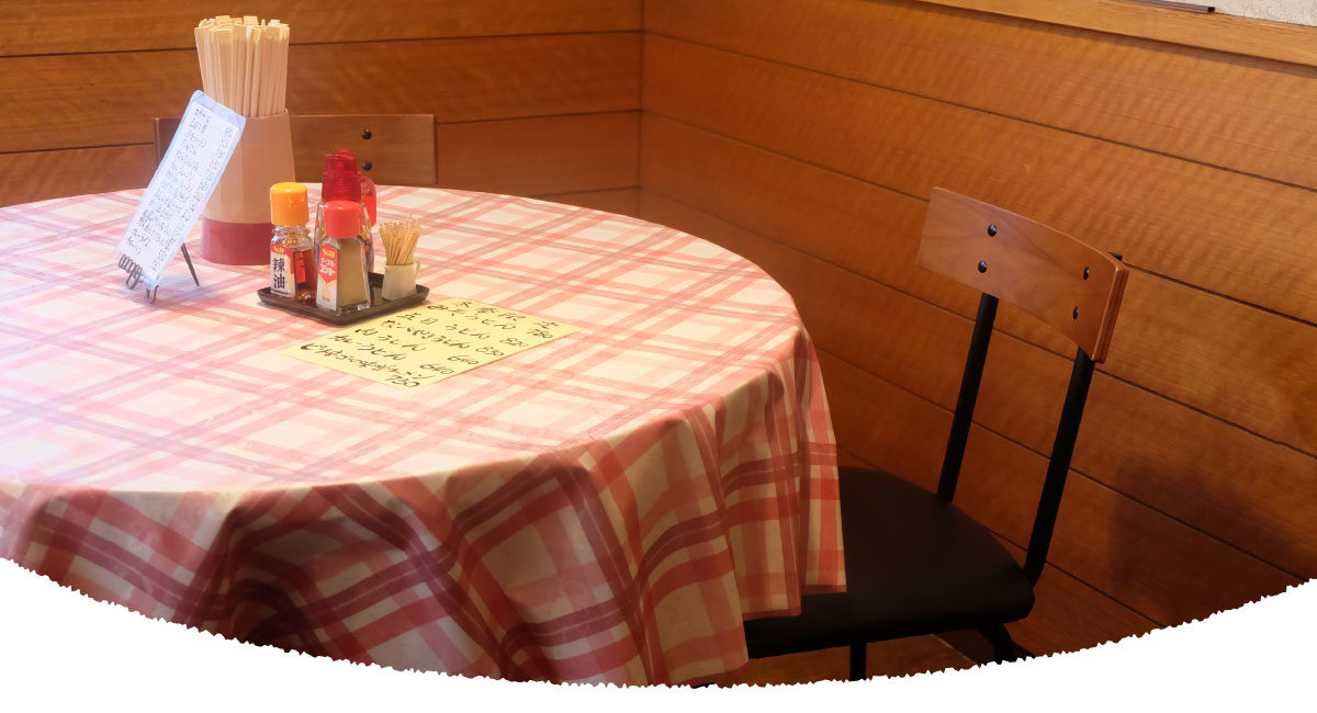 おばてい食堂 内観